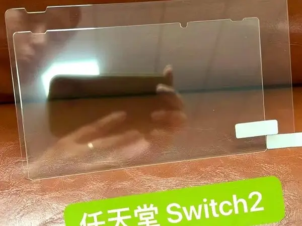 Nintendo switch 2