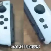 Nintendo Switch 2 Design, Controller And Screen Leaked In New Video
